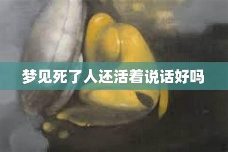 97年正月初二出生得属牛的女生命运怎么样