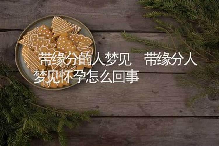 海水涨落潮时间表是怎样的？