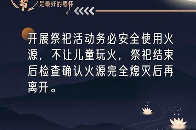 1985年阴历9月16午时生人五行缺什么