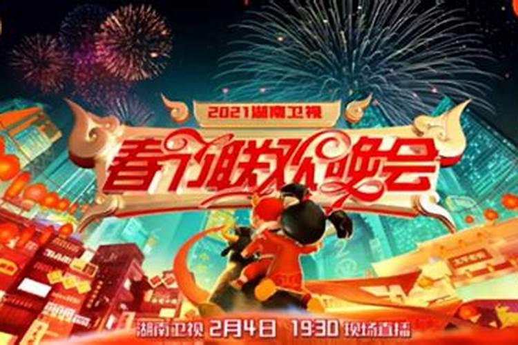 1996年生肖属鼠人在几月出生命运最好