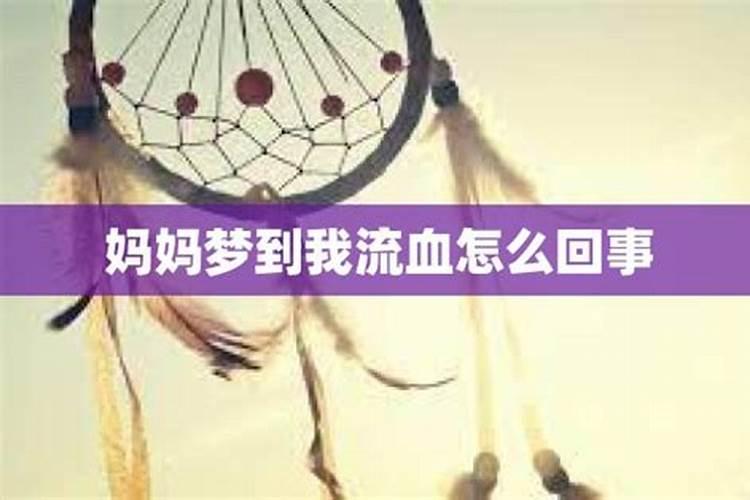 金发晶的寓意与功效 为什么戴了金发晶运气不好
