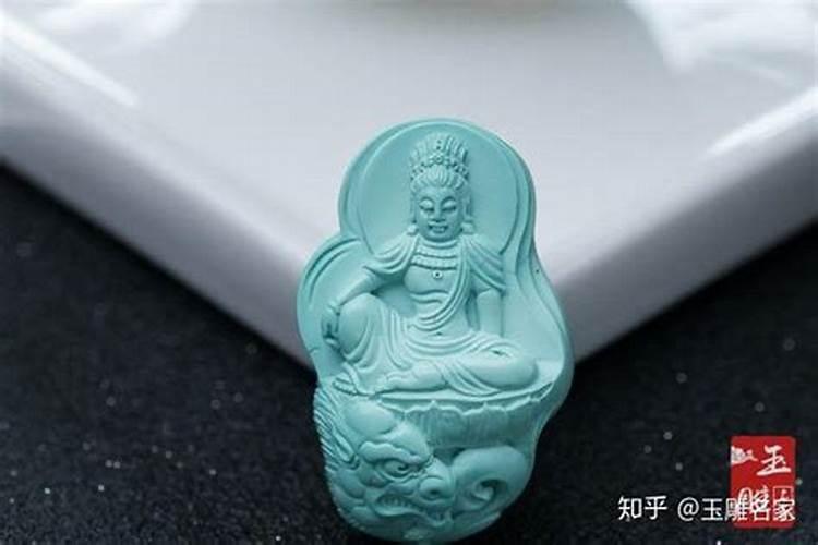 防小人应该佩戴什么