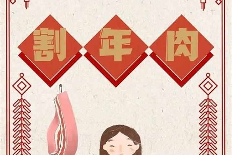 从富阳到安徽冬至有多远