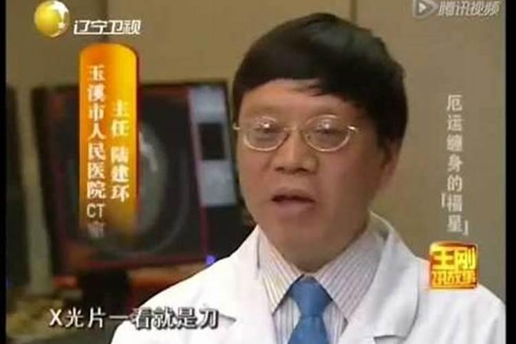 日柱配对解读甲子日和庚子日在一起好吗？