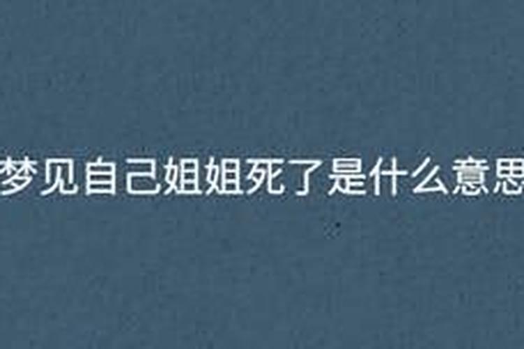 农历1985年5月26日22点45分的五行