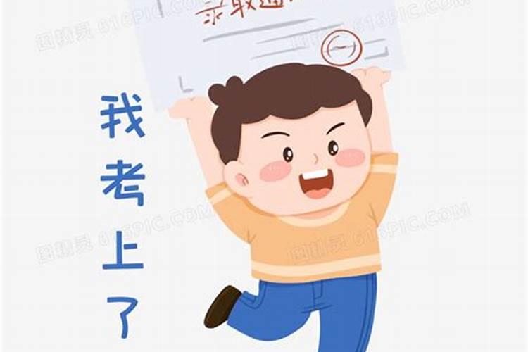 新泰九顶皇山有庙会吗现在