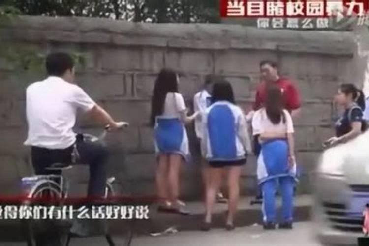 八字喜什么怎么看