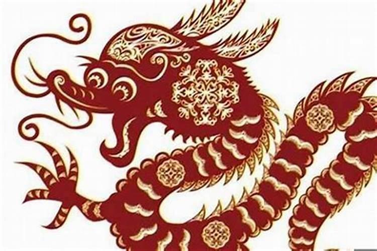 生肖龙1952年2025年运势如何 生肖龙1952年2025年全年运势