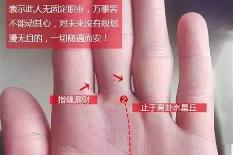 没有事业线代表什么无事业线并不代表没有事业