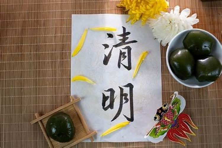 宁波冬至的习俗与过法