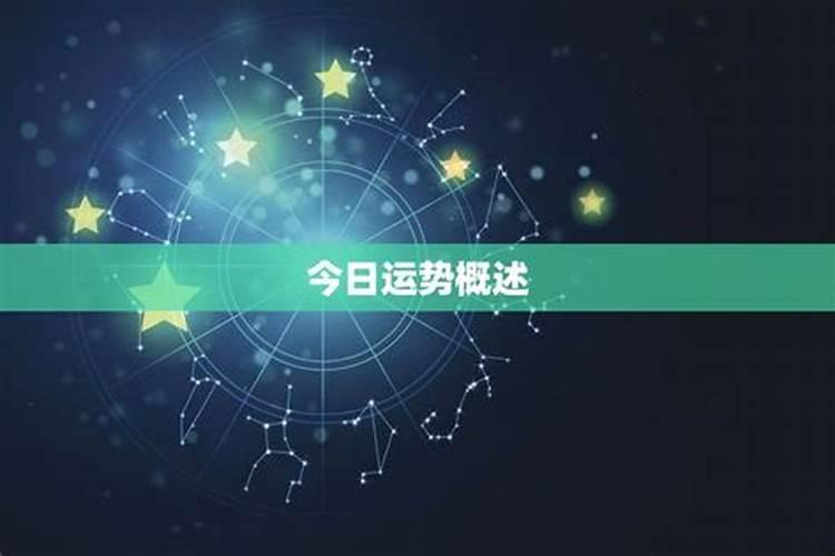 如何“借势”提升自身运势