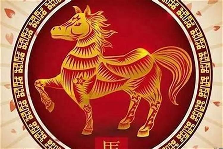2024年对属马的人好不好 属马的在2024年的运气