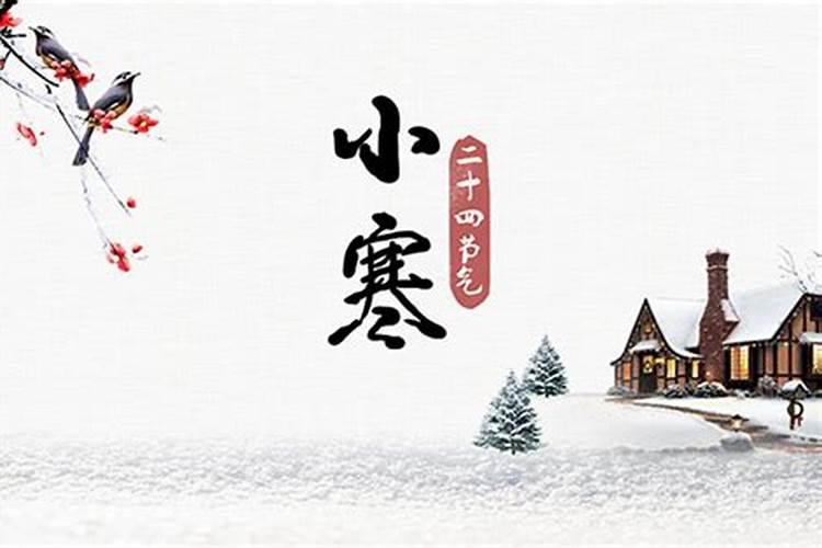 本命年运势不好如何化解 犯太岁化解法？