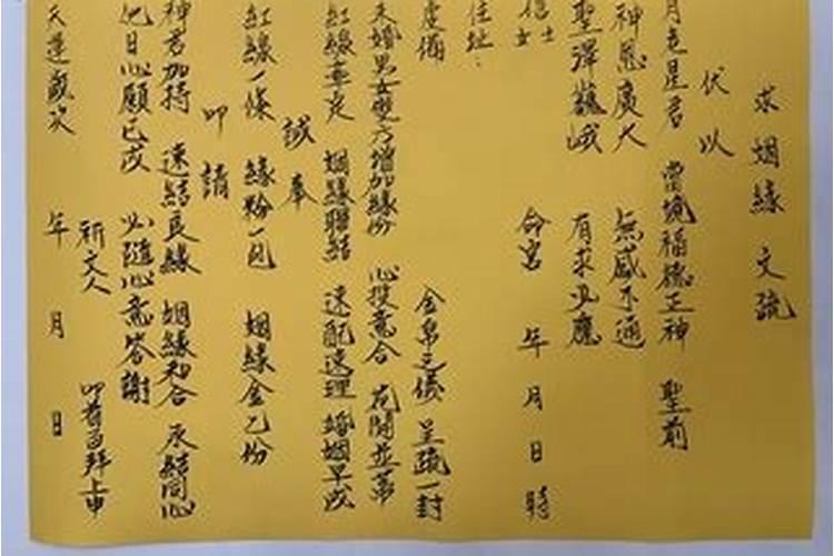 82年8月份的狗是什么命,1982年属狗是什么命