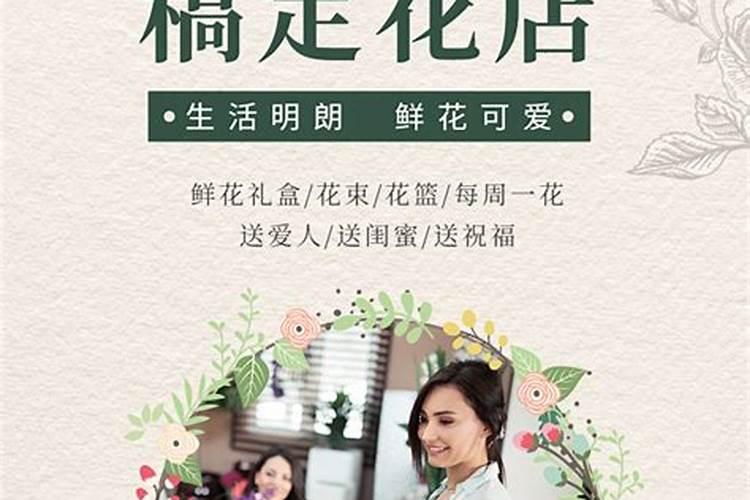 外国的人拜不拜祭祖先？如何拜祭？