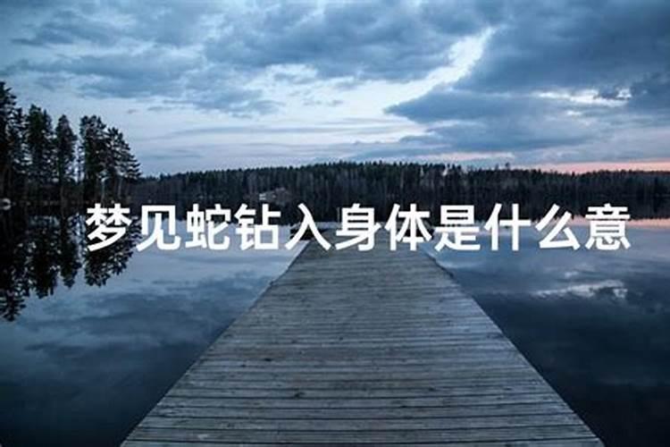 害太岁破太岁值太岁刑太岁分别都是什么意思