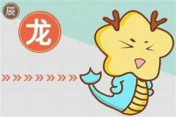 害太岁、破太岁、值太岁、刑太岁分别都是什么意思啊