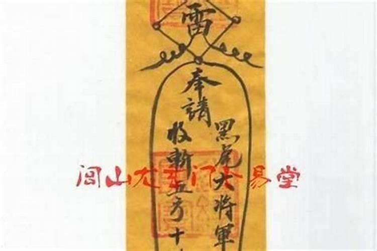 看阴宅风水的步骤怎么看阴宅风水好坏