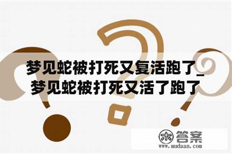小年风俗吃什么