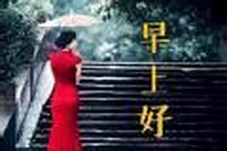 破财面相的四大征兆