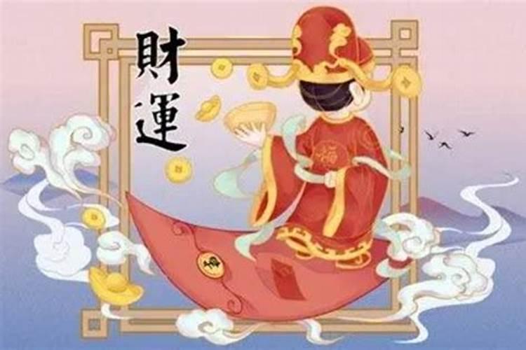 家里财神爷摆放位置脸面朝南好吗