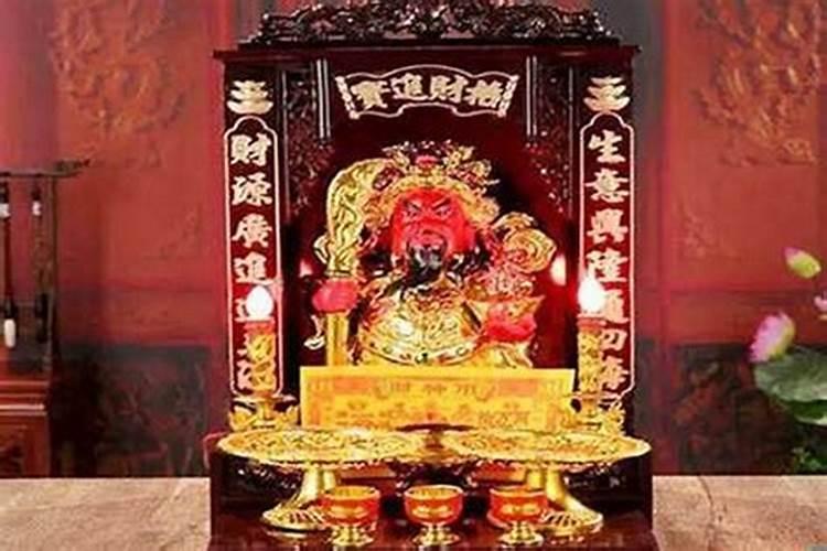 财神爷朝哪个方向好