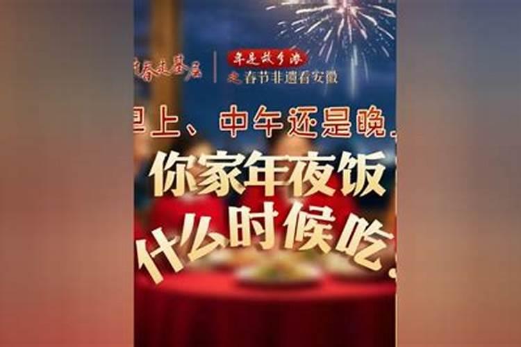你生活中见到的迷信的人干过哪些事？