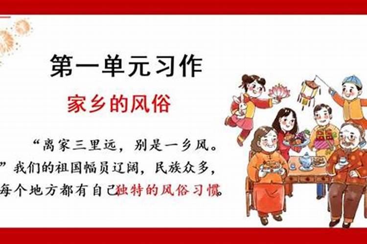 运气不好如何改运啊？