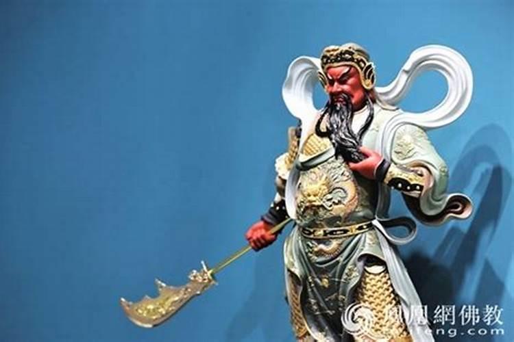 我的生辰八字能不能戴关公