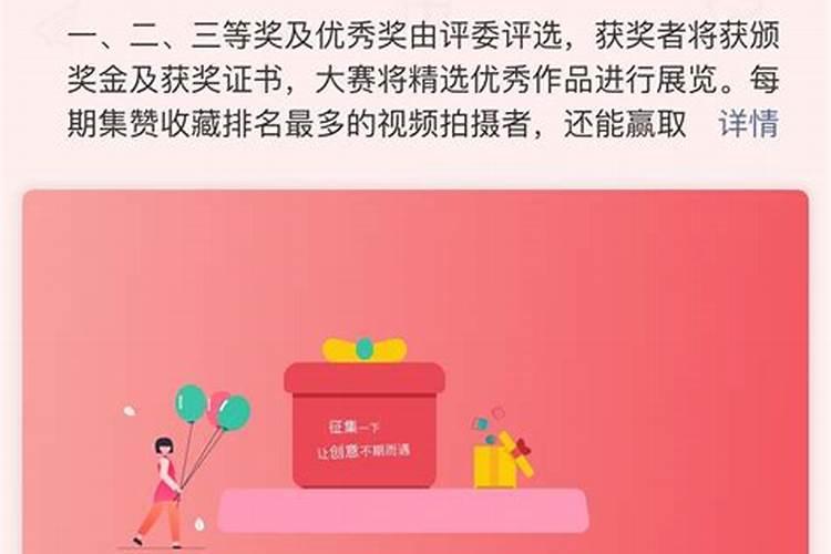 农历七夕节有哪些丰富多彩的民俗活动？