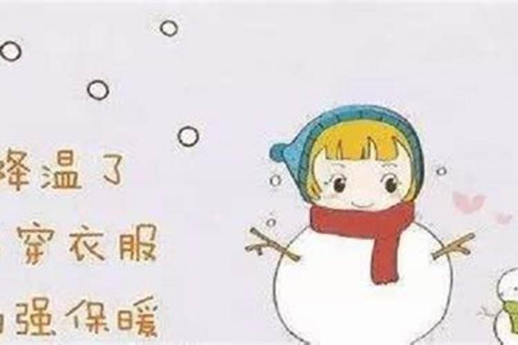 八字预测婚姻,八字测婚姻