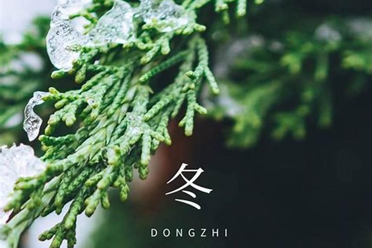 春夏秋冬分别对应一年中的哪几个月份呀