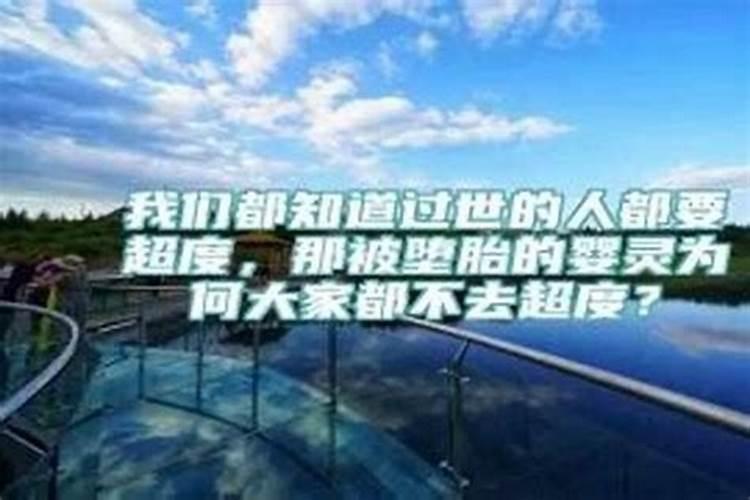 算命不可信 是迷信 但是为什么 很准 ？