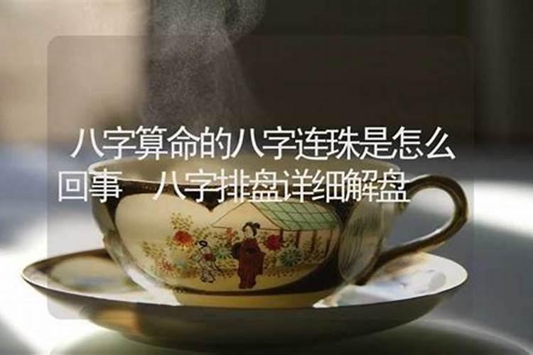 94年属狗男最佳婚配94年属狗男的属相婚配表