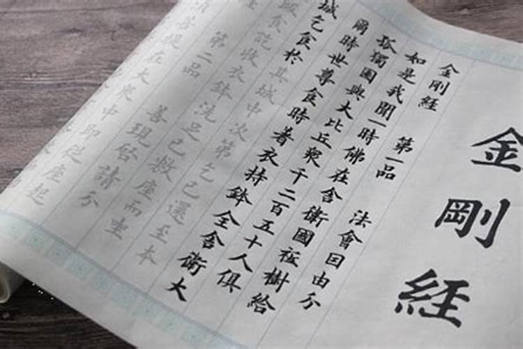 月令两次受伤如何定旺衰及大运、流年空亡如何定吉凶