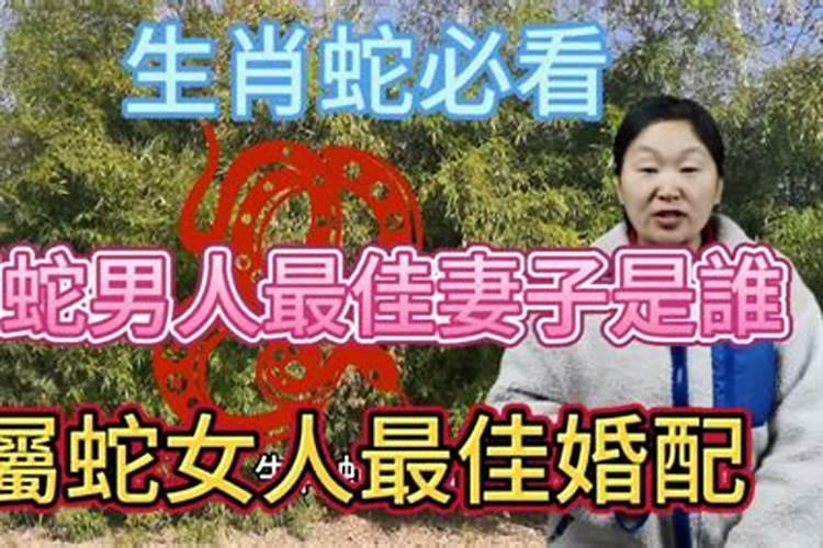 八字巧断婚姻,哪些女人八字容易二婚呢？