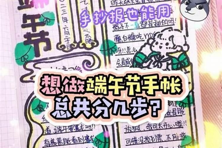 2000年属龙做什么行业最好属龙人的忌讳什么属相？