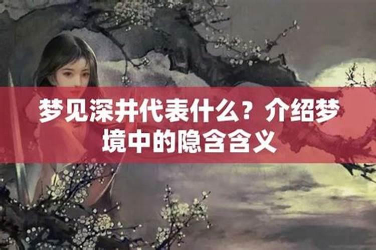 本命年的红色内衣应该谁买