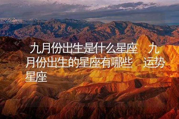 天体运行论是什么意思