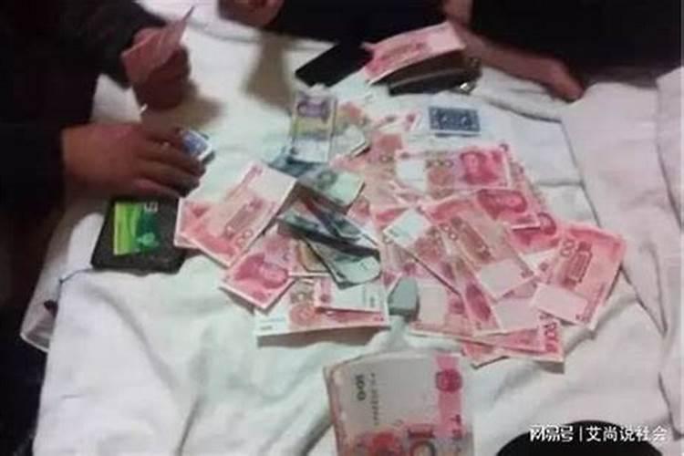 财库怎么看,什么是八字的财库