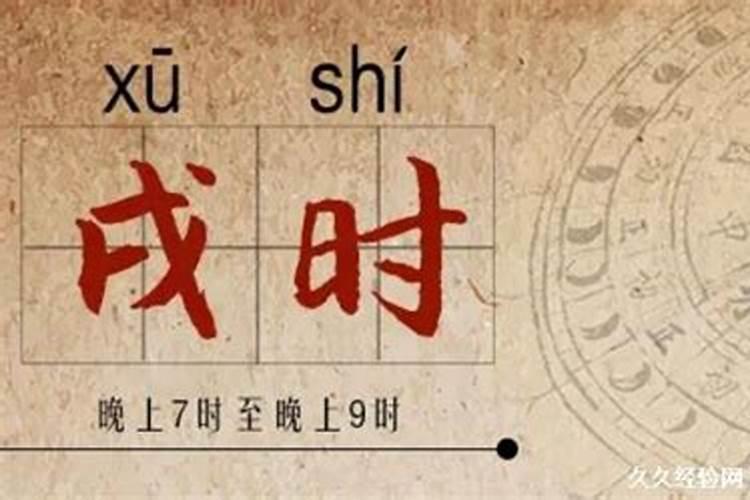 大班清明节教案反思