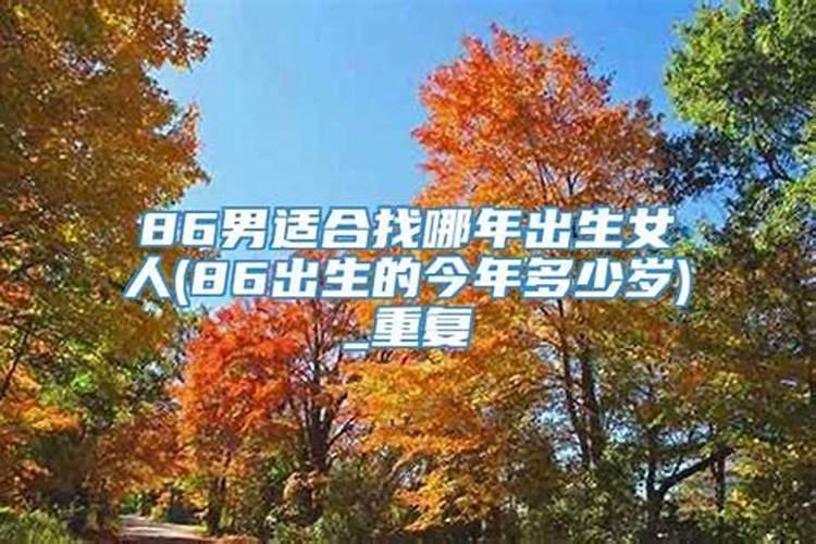 孩子天生带来的病,腿软无力,诵哪部经回向给他好。