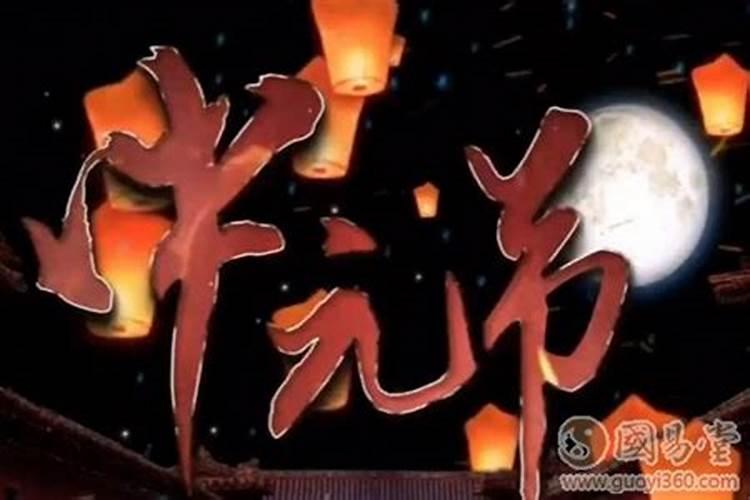八字如何看另一半 会不会出轨背叛劈腿