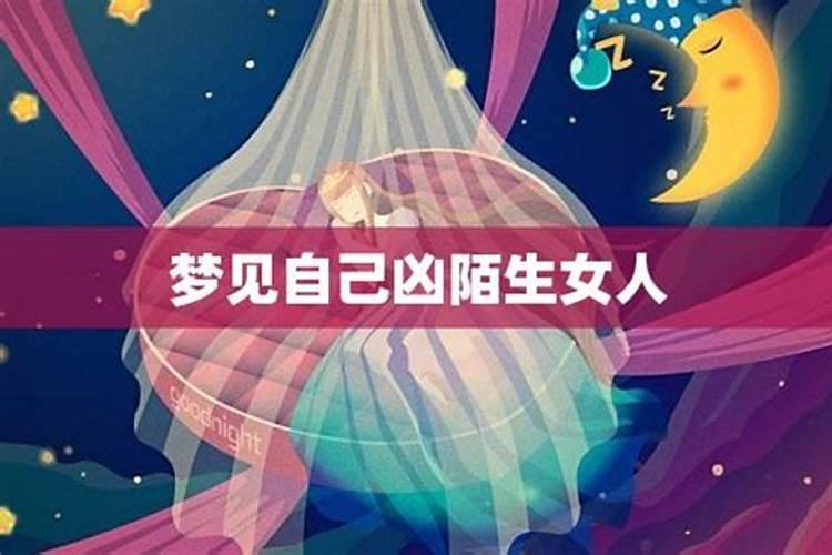 一生有几段婚姻测试
