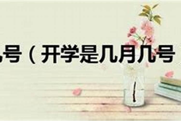 腊八节习俗有哪些