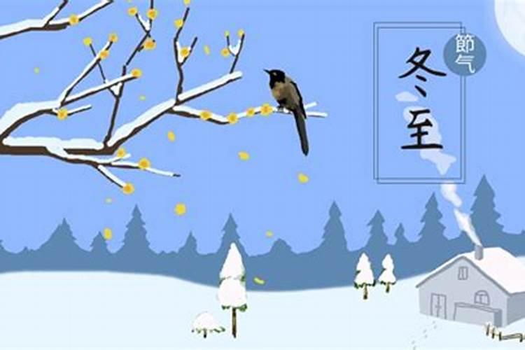 打算去东台观音禅寺为堕胎婴灵超度,大概是什么样的流程？
