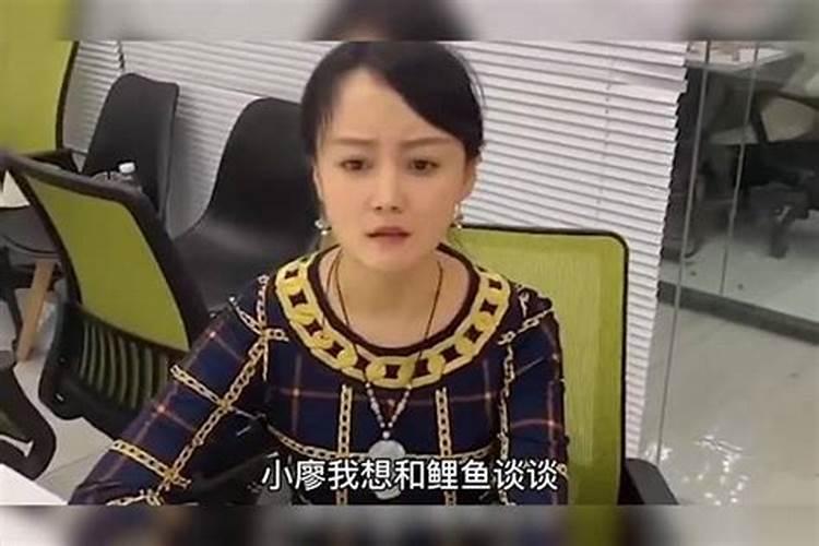文曲化忌在夫妻宫代表什么 文曲星特点特征分析？
