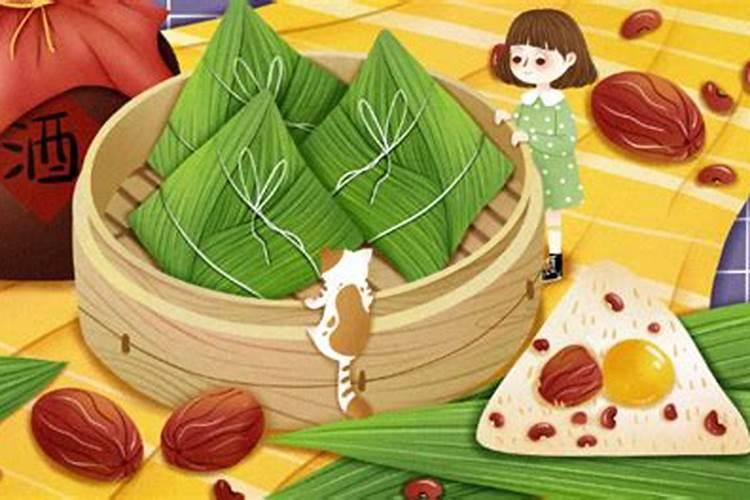 将端午节作为法定节日,有什么意义