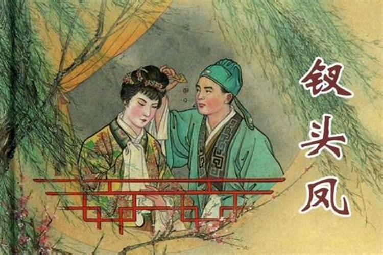 梦见活着的外婆死复生的预兆