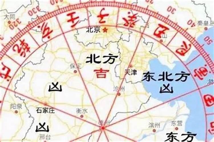 八字看哪个城市旺自己